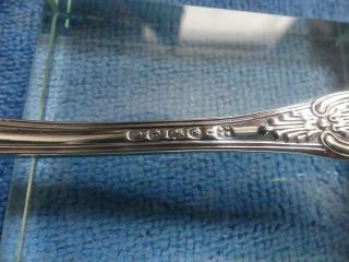 Sterling Silver Ladle King Pattern 7.  25 