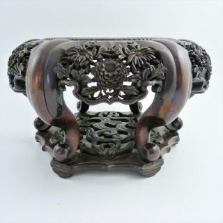Antique Chinese Carved Hardwood Stand For Large Floor Vase