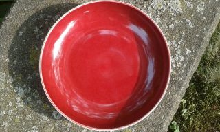 Chinese Red Dish W/mark