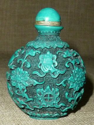 Antique Sm.  Heavy Chinese Hand Carved Tibet Turquoise Snuff Bottle W/lid Symbols