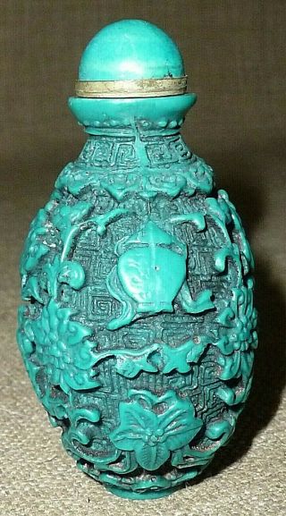 ANTIQUE Sm.  HEAVY CHINESE HAND CARVED TIBET TURQUOISE SNUFF BOTTLE w/LID SYMBOLS 2