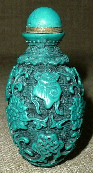 ANTIQUE Sm.  HEAVY CHINESE HAND CARVED TIBET TURQUOISE SNUFF BOTTLE w/LID SYMBOLS 4