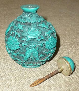 ANTIQUE Sm.  HEAVY CHINESE HAND CARVED TIBET TURQUOISE SNUFF BOTTLE w/LID SYMBOLS 5