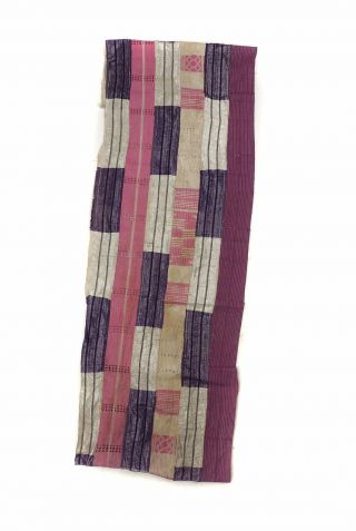 Yoruba Aso Oke Textile Handwoven Nigeria African Art Was $49.  00