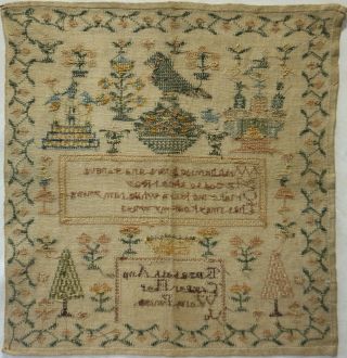 MID 19TH CENTURY MOTIF & V ERSE SAMPLER BY ELIZABETH ANN COOPER - c.  1850 12