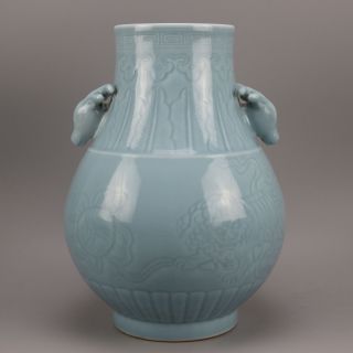 China Antique Porcelain Qing Qianlong Celeste Glaze Double Ear Vase Bottle