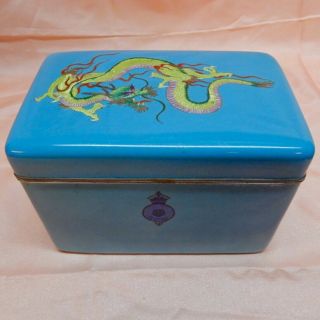 Japanese Cloisonne Box With Dragon Important But Restored Order Of The Garter