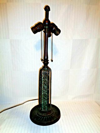 Bronze Art Nouveau Handel Table Lamp Base,  Acorn Pulls,  Killer Patina