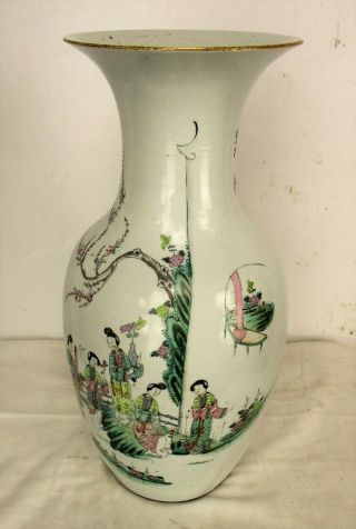 Antique Chinese Famille Rose Porcelain Vase Lady 16.  9 "