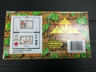 Zelda Game and Watch 1989 - Boxed in Near - VERY RARE 2
