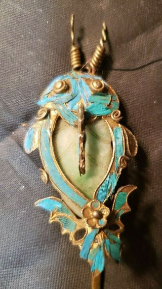 Antique Chinese Hair Ornament - Blue Kingfisher Feather / Jade Fish