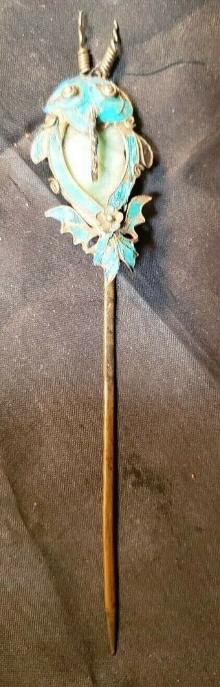 ANTIQUE CHINESE HAIR ORNAMENT - BLUE KINGFISHER FEATHER / JADE FISH 2