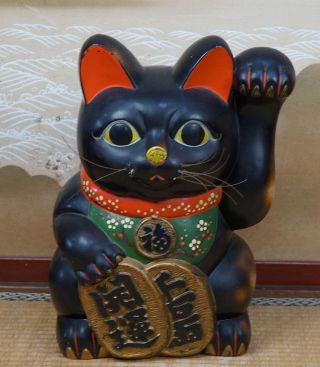 Japan Lucky Cat Manekineko Money Box 1960s Japanese Hand Craft