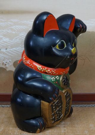 Japan lucky cat Manekineko money box 1960s Japanese hand craft 2