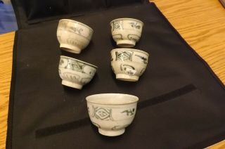 5 Antique Chinese 15th Century Hoi An Hoard Shipwreck Cups Tea 3 " X 2 "