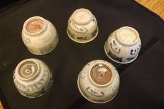 5 ANTIQUE CHINESE 15TH CENTURY HOI AN HOARD SHIPWRECK CUPS TEA 3 