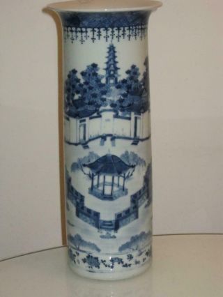 Stunning Large Antique Chinese Kangxi Porcelain Vase