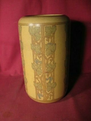 Exceptional 9 1/4 " Decorated Signed Marblehead Pottery Vase