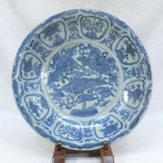 H914: Rare Chinese Big Plate Of Real Old Blue - And - White Porcelain Of Ming Gosu.