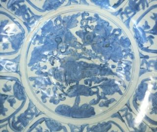 H914: Rare Chinese BIG plate of real old blue - and - white porcelain of MING GOSU. 2