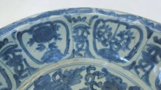 H914: Rare Chinese BIG plate of real old blue - and - white porcelain of MING GOSU. 6