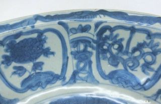 H914: Rare Chinese BIG plate of real old blue - and - white porcelain of MING GOSU. 8