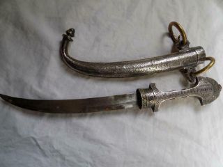 Antique Islamic Dagger