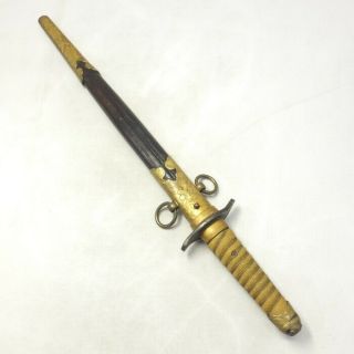 H950: Samurai Katana,  Real Japanese Military Short Sword,  Saber,  Dagger Tanken