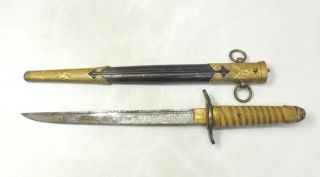 H950: SAMURAI KATANA,  REAL Japanese military short sword,  Saber,  Dagger TANKEN 4