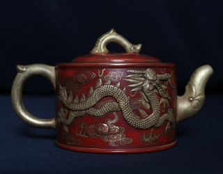 Exquisite Chinese Hand Carving Gilt ZiSha Pottery Purple Sand Teapot PT298 3