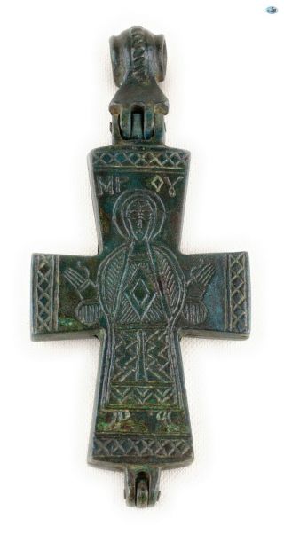Ancient 10 - 12th Century Christ Orans Byzantine Bronze Reliquary Cross Pendant
