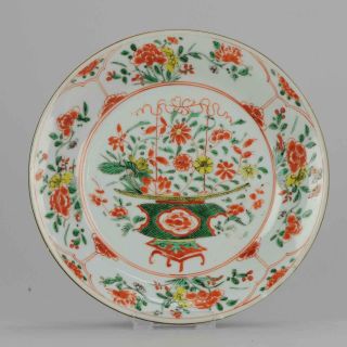 Antique Rare Famille Verte 18th Century Chinese Porcelain Flower Basket.