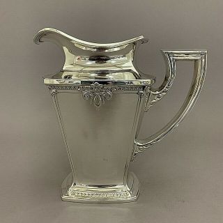 Trianon By International Sterling Silver Water Pitcher / Jug
