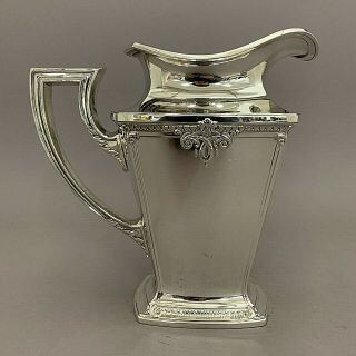 Trianon by International Sterling Silver Water Pitcher / Jug 2