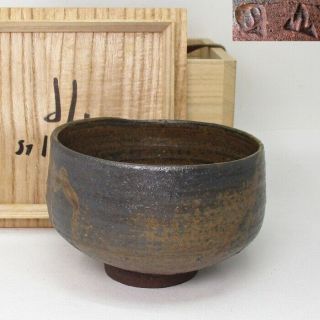 H446: Japanese Pottery Tea Bowl By Great And Popular Janet Leach With Signed Box