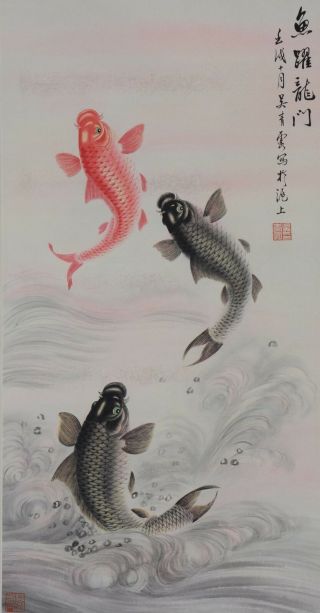 Chinese Scroll Painting By Wu Qingxia P454 吴青霞
