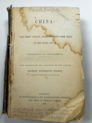 1858 PAIR CHINA BATTLE PLAN MAPS FAT - SHAN & CANTON BOMBARDMENT COOKE TIMES REPOR 3