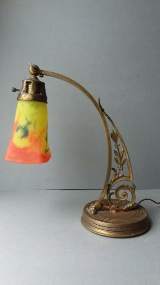 Muller Freres Lunéville Art Nouveau Lamp