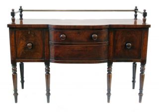 Gorgeous C19th Regency Antique Mahogany Sideboard - Small Size - Brass Rails