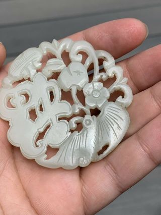 Fine Antique Chinese White Jade Pendant With Bats & Symbols