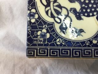 Signed Chinese Porcelain Blue & White OPIUM PILLOW Foo Dogs w Rare Wax Tax Stamp 3