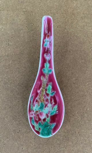 Antique Nyonyaware Straits Chinese Pink Spoon