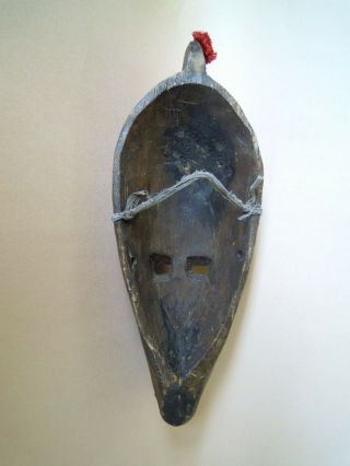 Antique African Tribal Marka Mask,  Wood,  Pompoms & Detailed Metal Work,  Mali 2