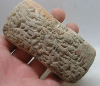 3000 - 2000bce Ancient Near Eastern Terracotta Tablet With Early Form Of Writing