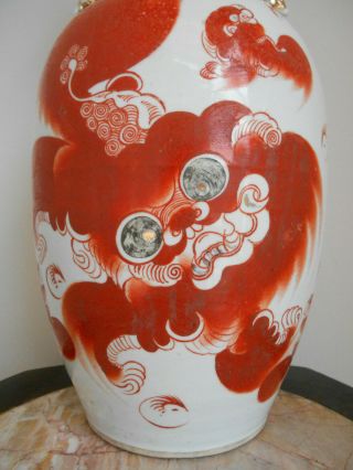 Large antique iron red Chinese vase // Foo dogs // 7