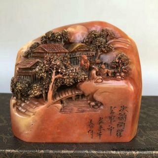 Unique Natural Shoushan Stone Ross Quartz Carving Old Man Pine Seal Stamp Lll