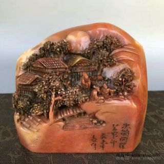 Unique Natural Shoushan Stone Ross quartz Carving old man Pine seal stamp LLL 8