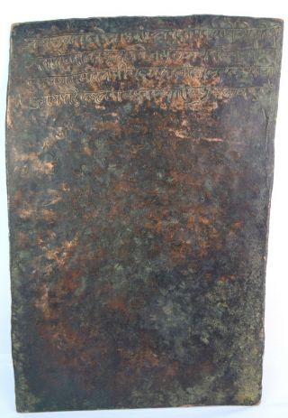 Antique Tamra Patra Copper Plate Letter Extreme Unique collectible.  G28 - 12 US 10