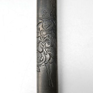 EB166 Japanese Antique Edo Period Carved Kozuka for Katana Sword by Somin Yokoya 5