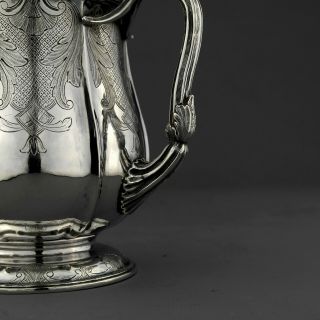Antique Ornate Georgian Solid Sterling Silver Tankard / Mug,  London 1836 10